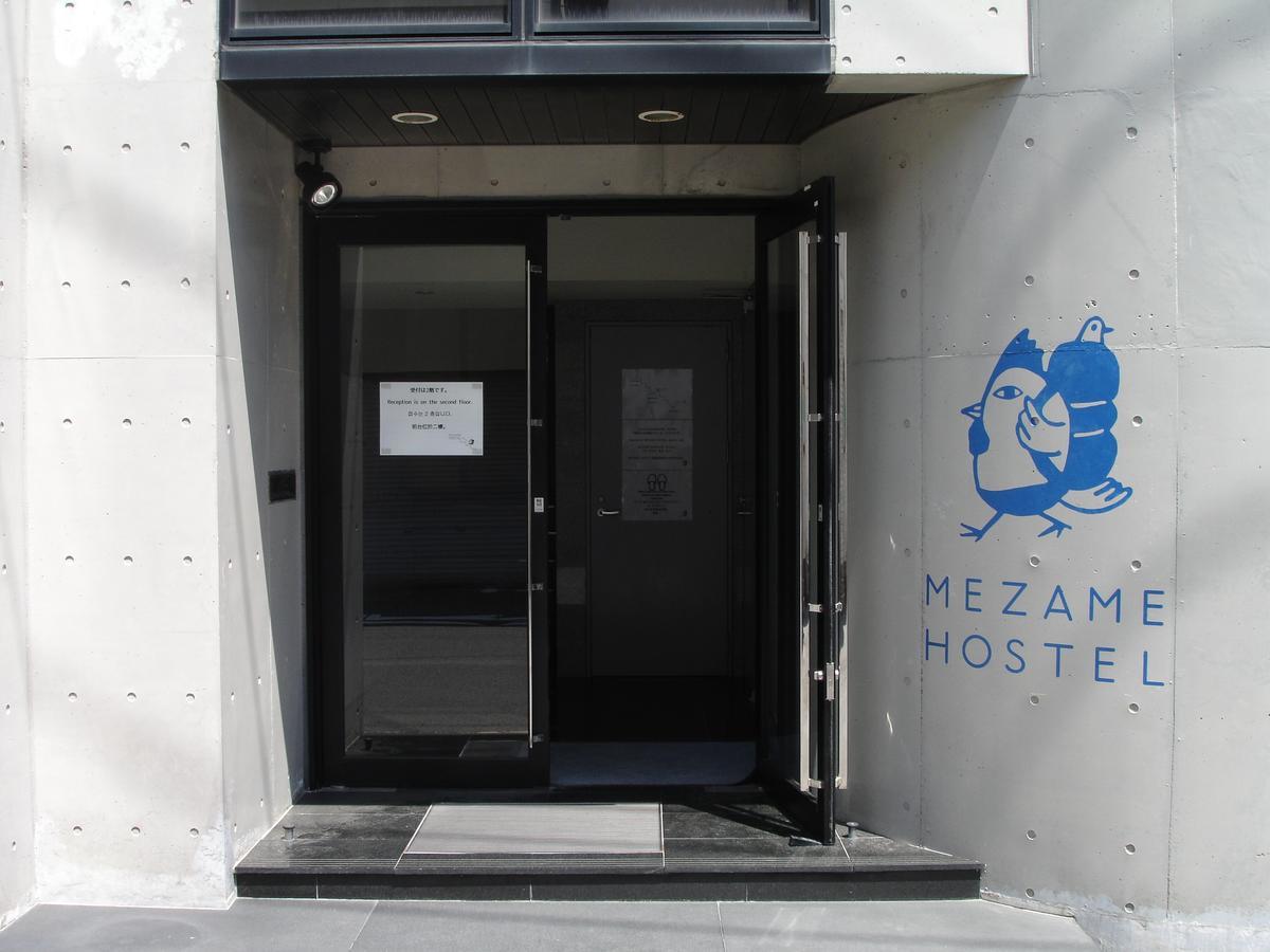 Mezame Hostel Nagasaki Eksteriør bilde