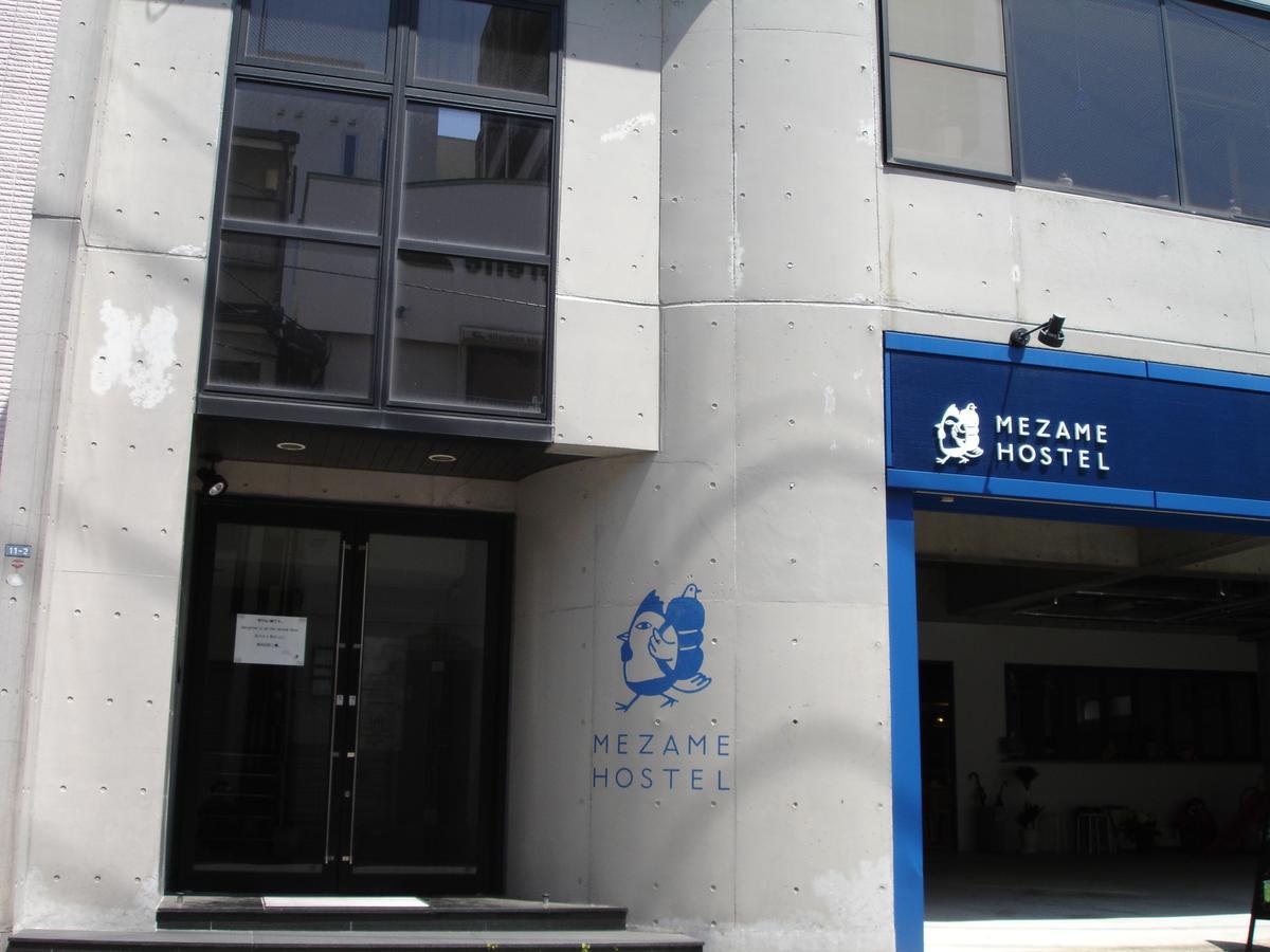 Mezame Hostel Nagasaki Eksteriør bilde